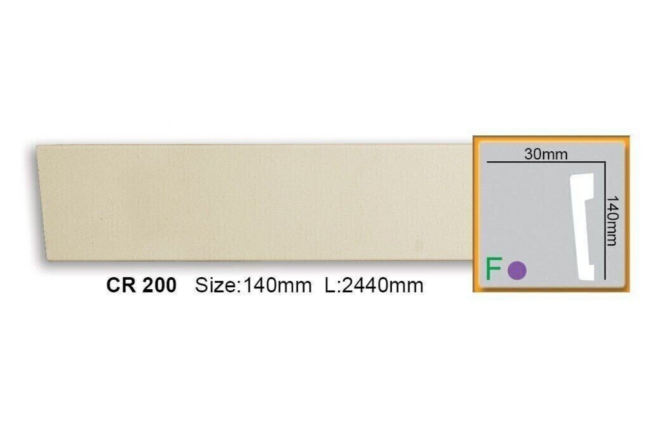 Плінтус поліуретановий гладкий Gaudi Decor CR 200 Flexi